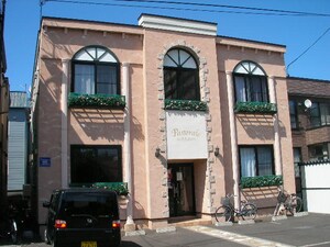 パストラ－レＨＩＲＡＧＩＳＨＩ外観写真