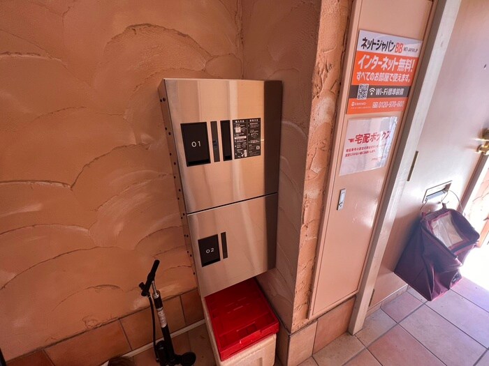 物件外観写真6　(建物設備)