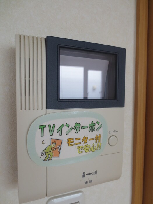 物件内観写真16　(内観写真)