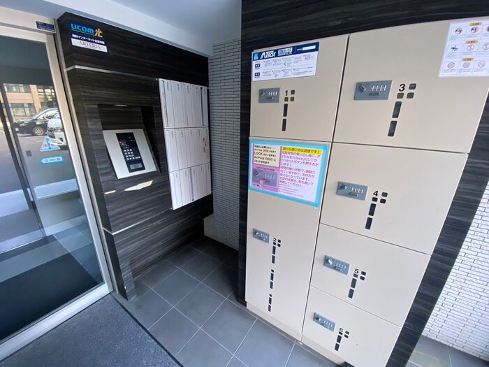 物件外観写真5　(エントランス部分)