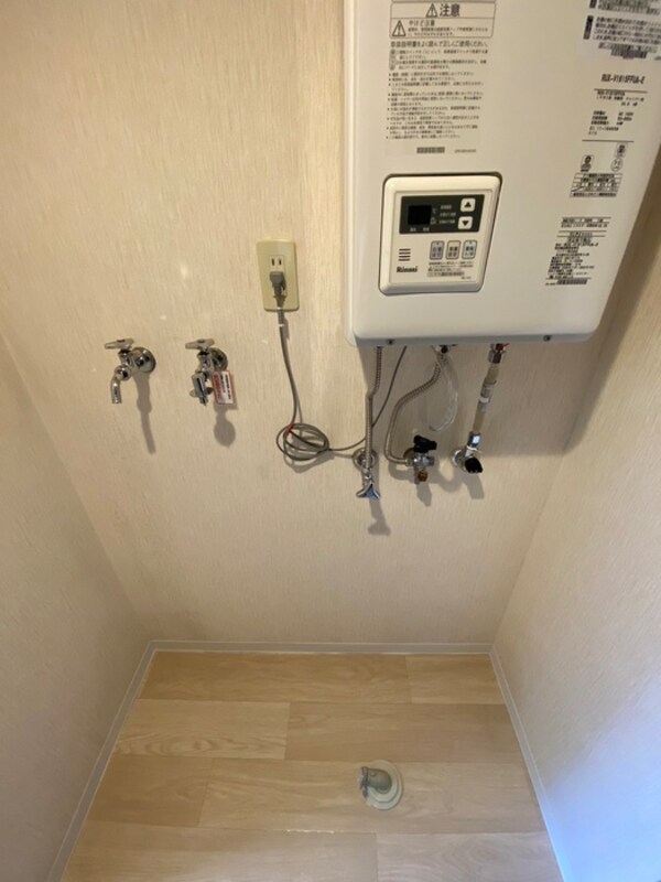 洗濯機置場
