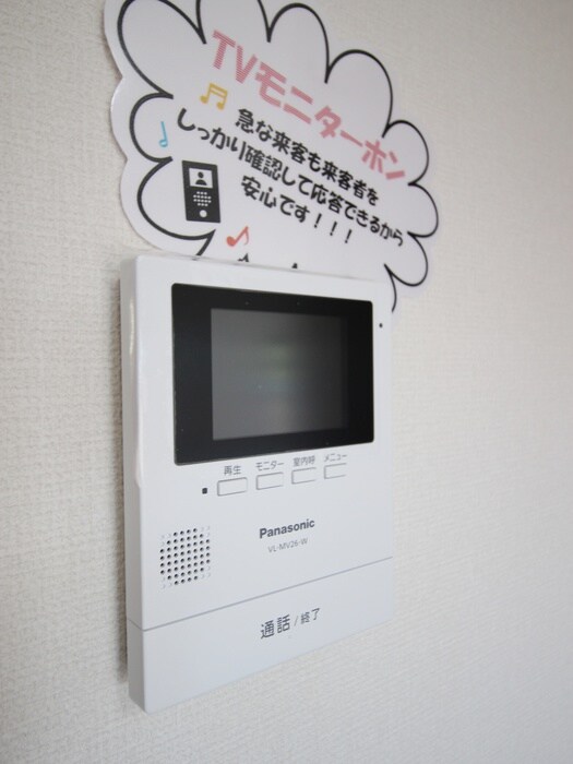 物件内観写真17　(内観写真)