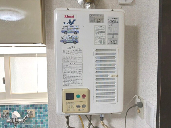 物件内観写真19　(内観写真)