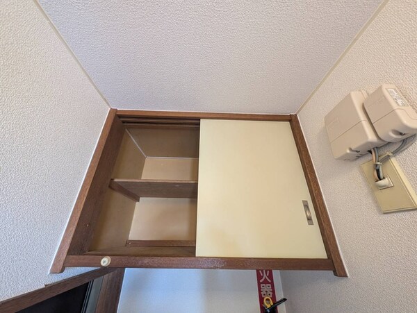 靴箱