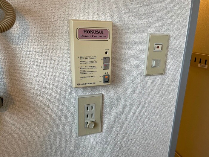 物件内観写真18　(内観写真)