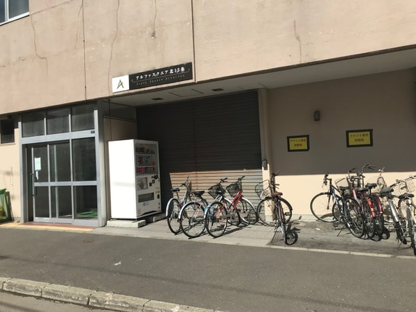 エントランス部分