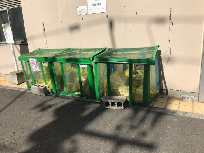 物件外観写真6　(その他)