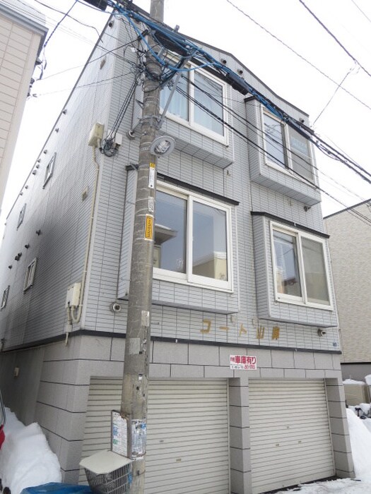 物件外観写真3　(外観写真)