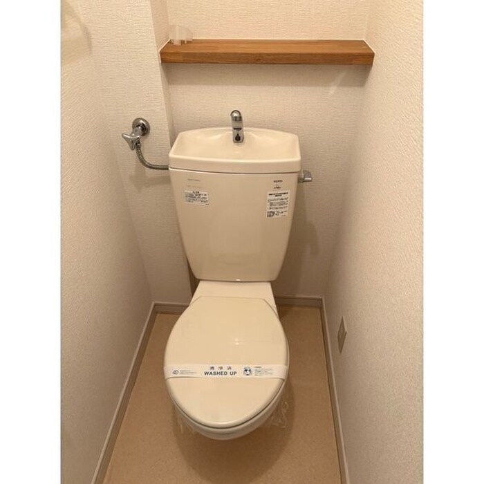 物件内観写真10　(トイレ)