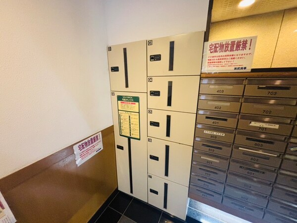 建物設備
