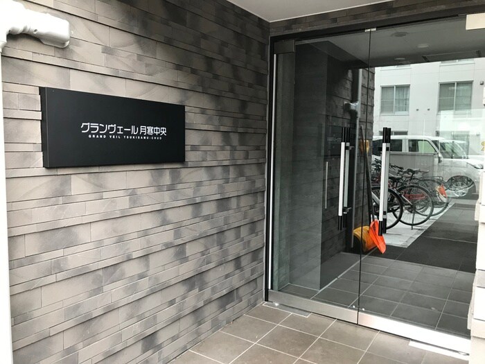 物件外観写真4　(エントランス部分)