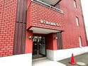 第２澄川銀座パレス