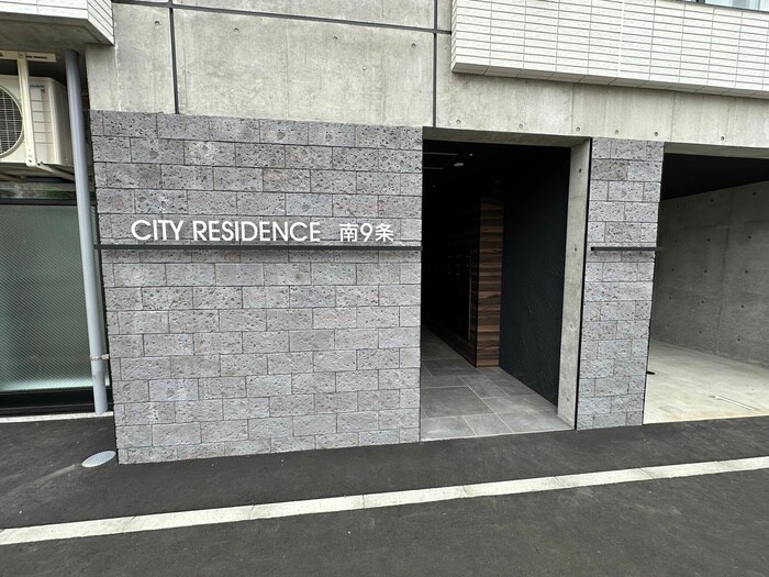 物件外観写真6　(その他)