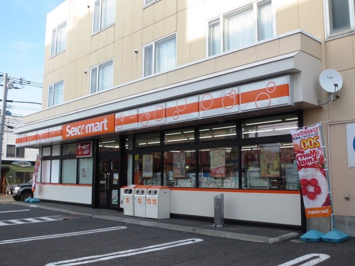 セイコーマート