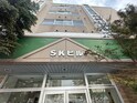 ＳＫビル