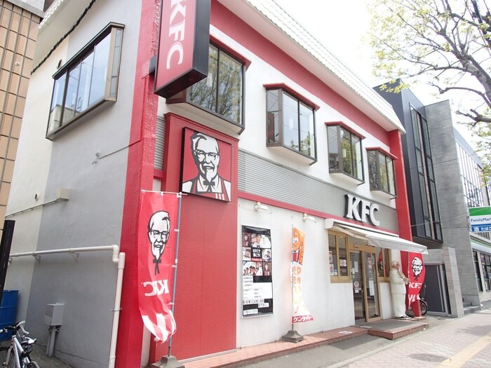 ケンタッキー・フライド・チキン