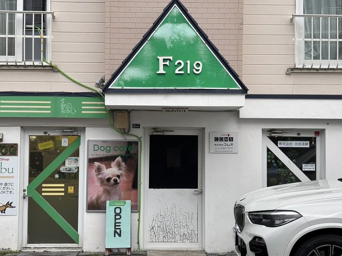 外観写真
