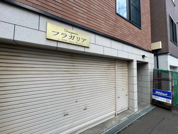 物件外観写真3　(外観写真)