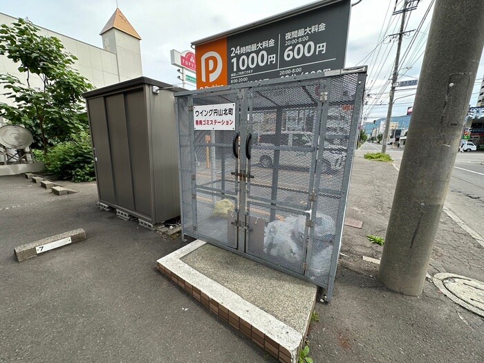 物件外観写真3　(建物設備)