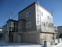 八軒８条東３丁目清水邸