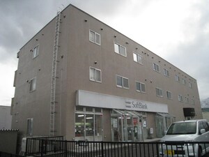 パ－クサイドパレス外観写真