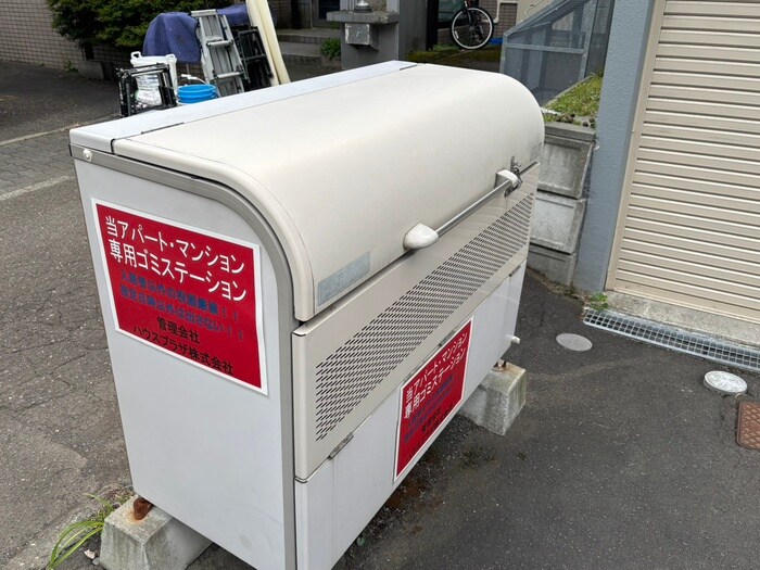 物件外観写真4　(建物設備)