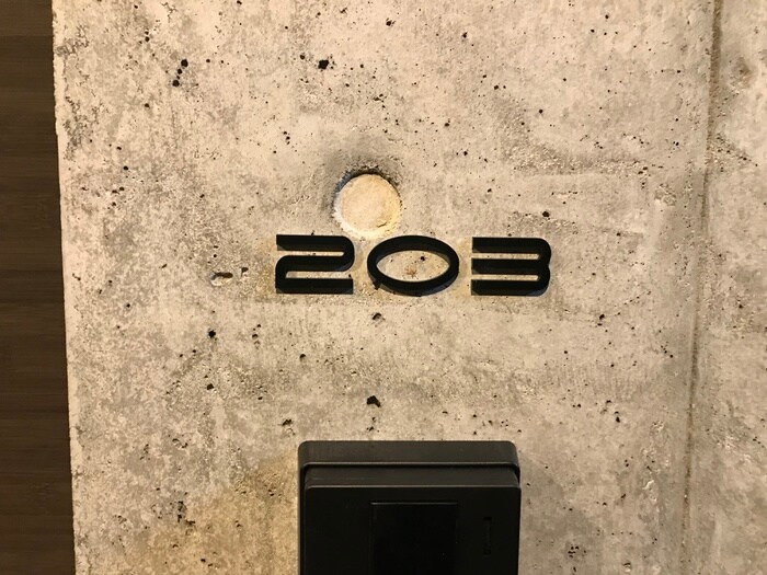 物件内観写真22　(玄関)