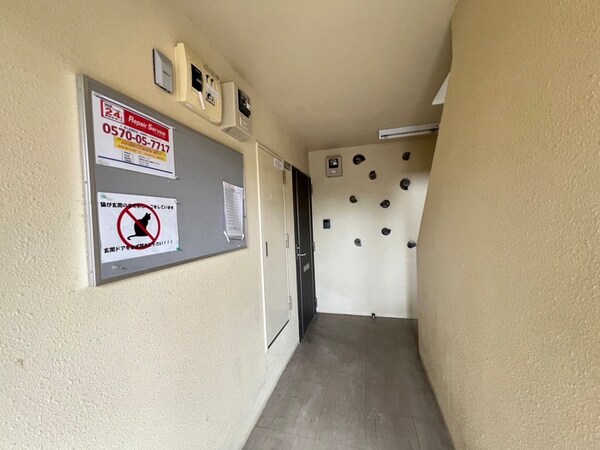 建物設備
