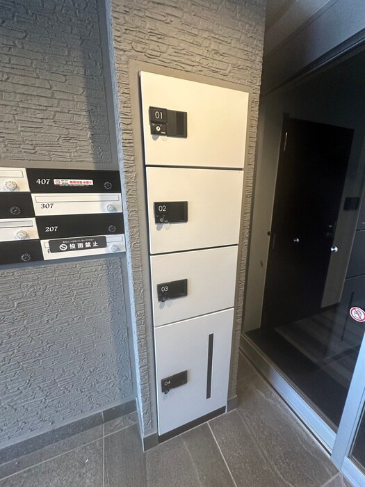 物件外観写真5　(建物設備)