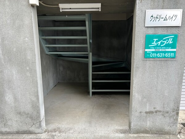 エントランス部分