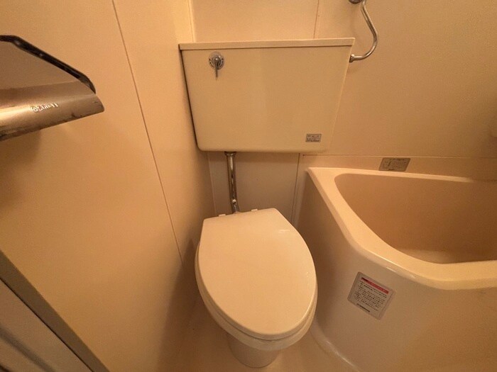 物件内観写真9　(トイレ)