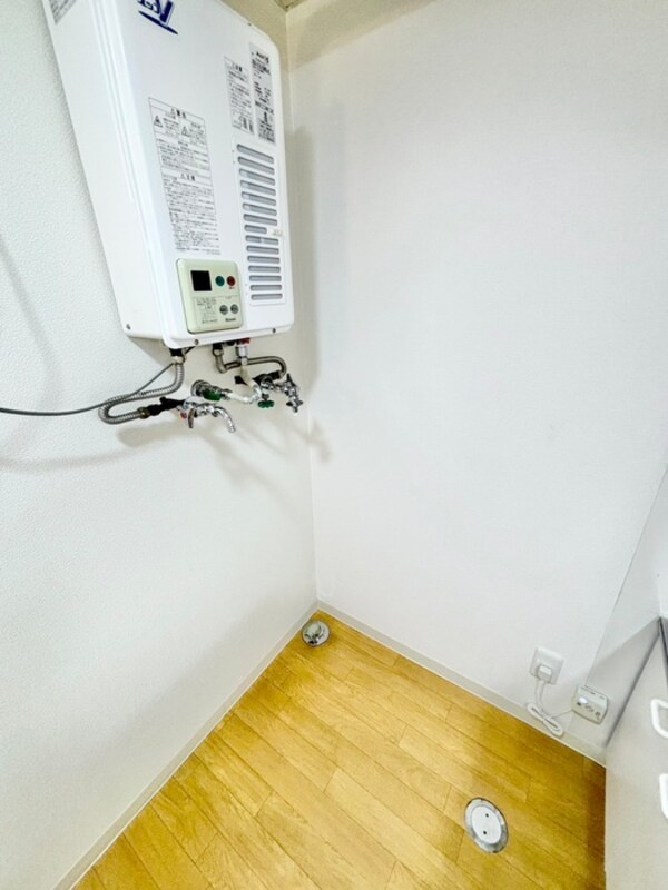 洗濯機置場