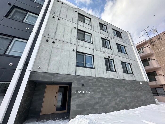 物件外観写真1　(外観写真)