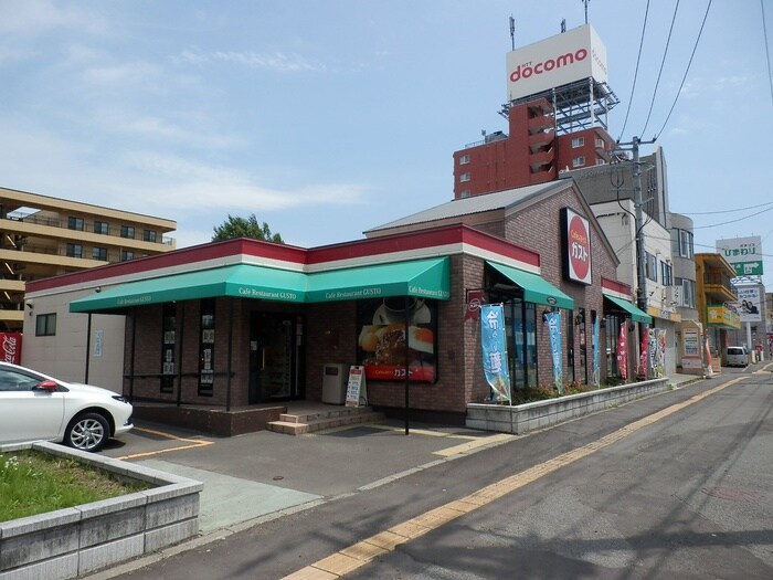 ガスト 札幌豊平店