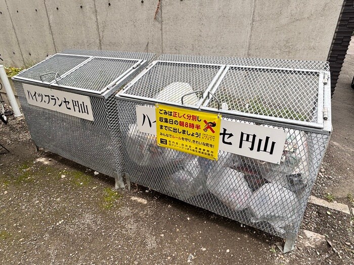 物件外観写真6　(建物設備)