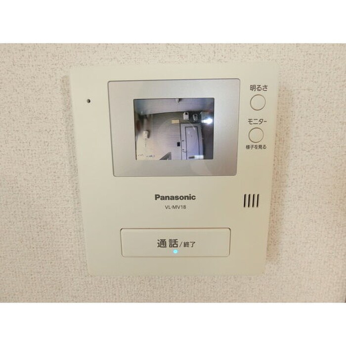 物件内観写真16　(内観写真)