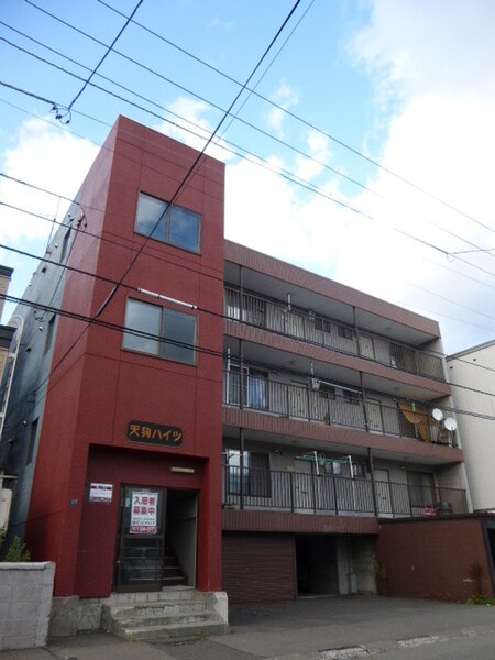 天狗ハイツ外観写真
