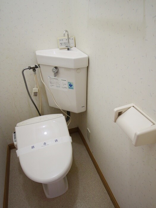 物件内観写真10　(トイレ)