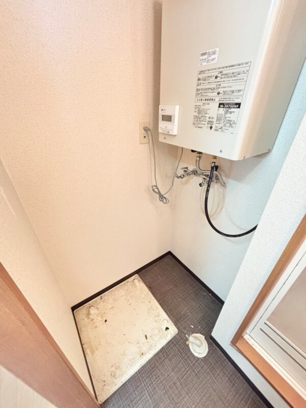 洗濯機置場