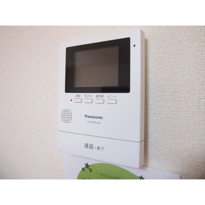 物件内観写真13　(内観写真)