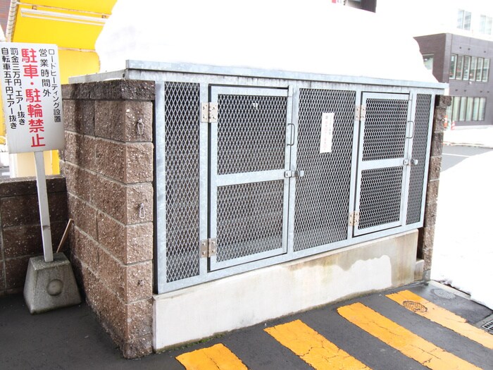 物件外観写真4　(その他)