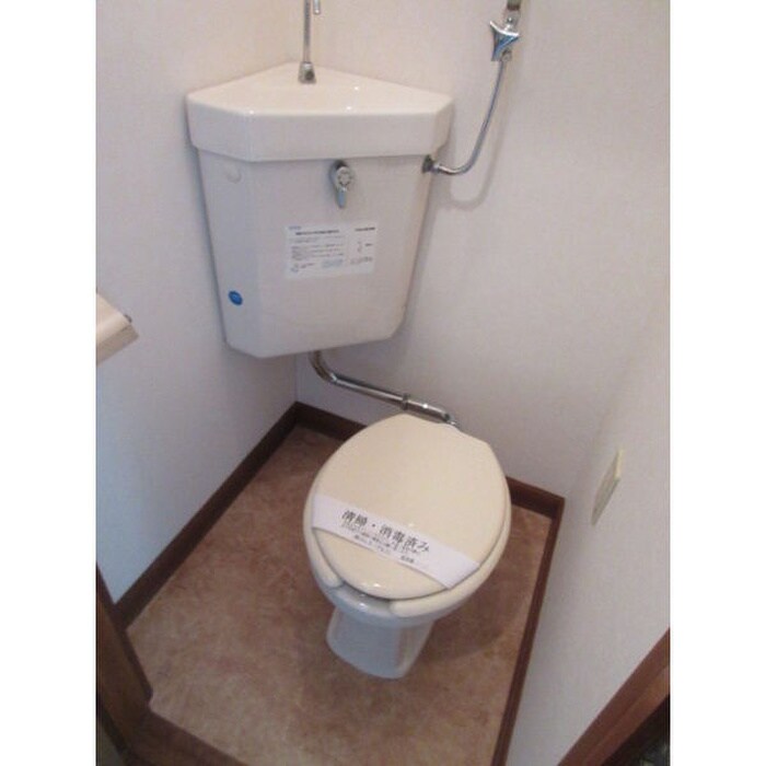 物件内観写真7　(トイレ)