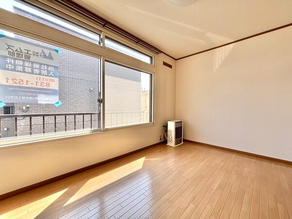 居室