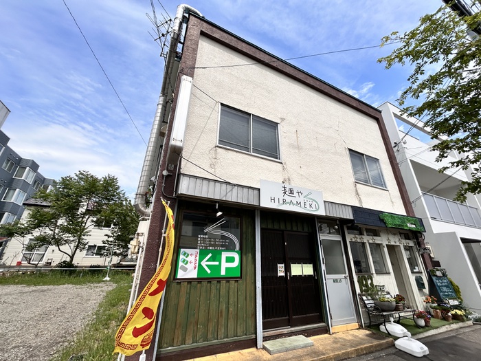 外観写真