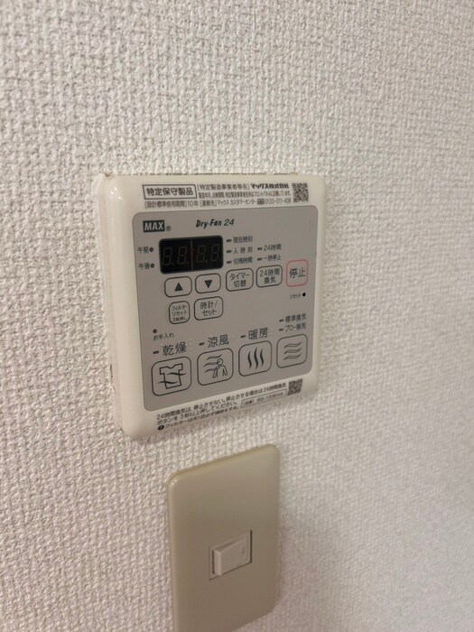 物件内観写真20　(内観写真)