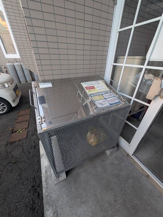 物件外観写真5　(周辺環境)