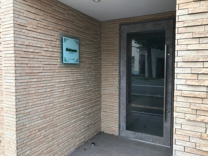 物件外観写真4　(エントランス部分)