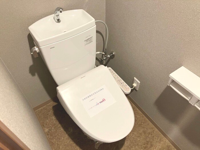 物件内観写真20　(トイレ)