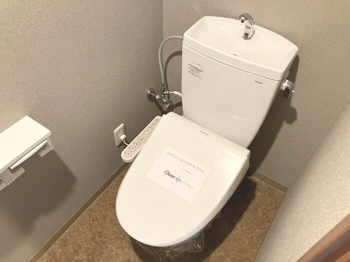 物件内観写真20　(トイレ)