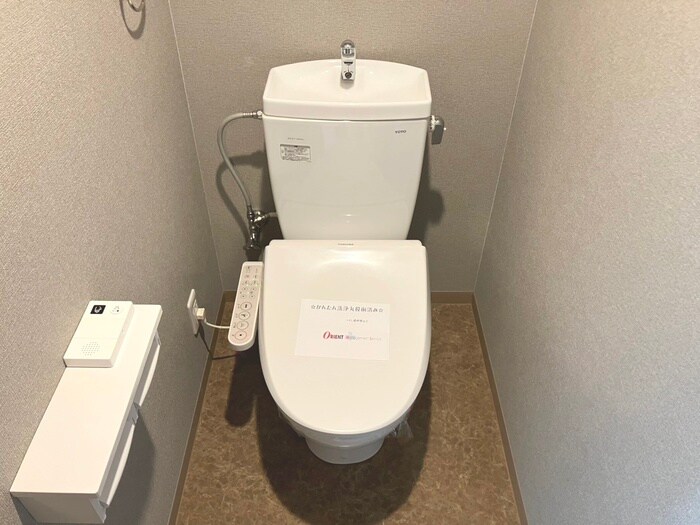 物件内観写真20　(トイレ)